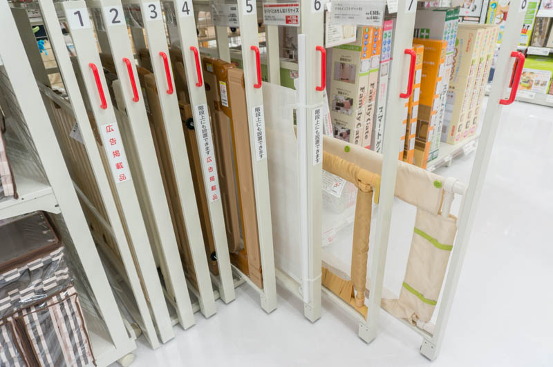 アカチャンホンポ 赤ちゃん本舗 ニトリモール枚方 マタニティ ベビー キッズ用品 お店みせて 枚方つーしん